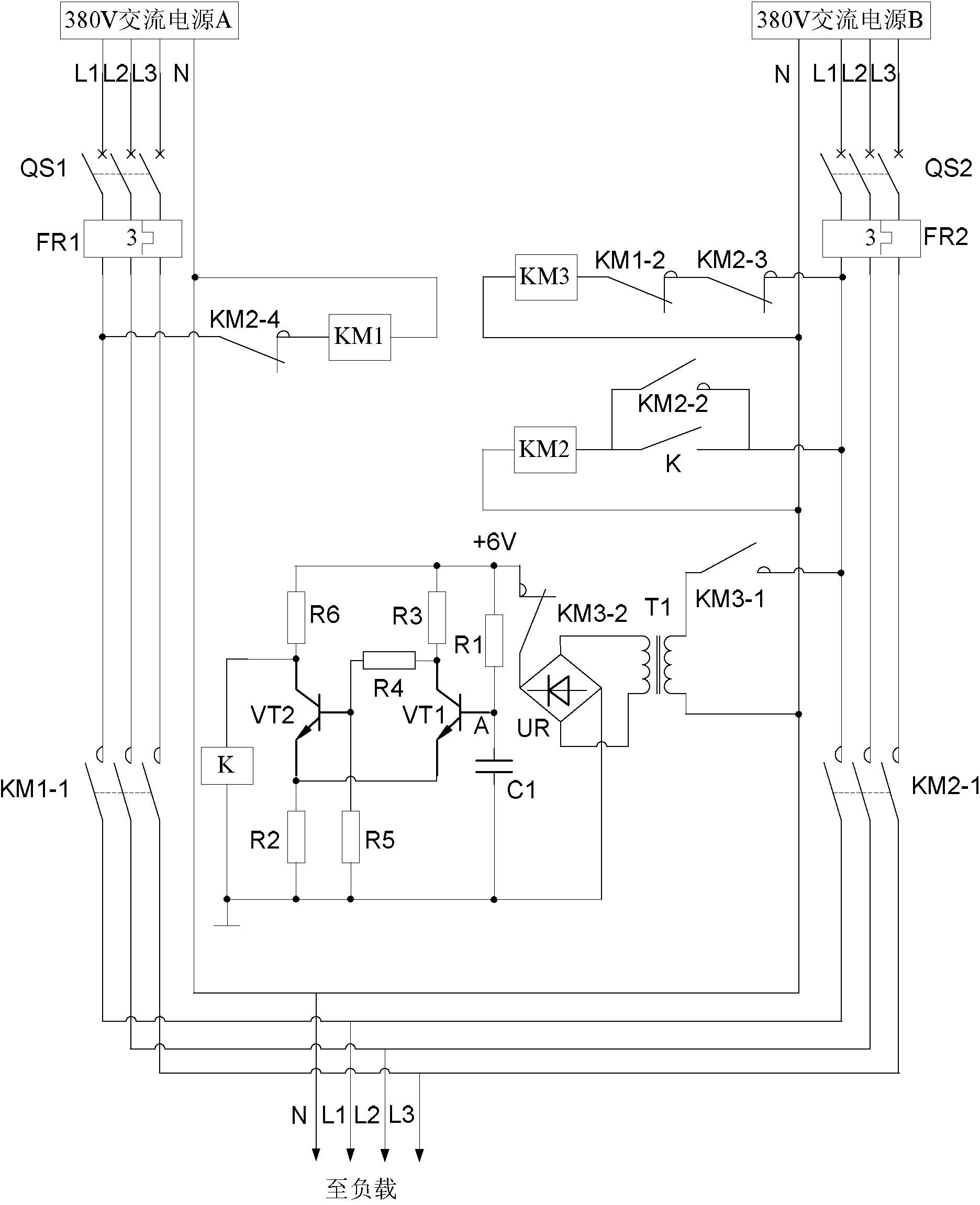 艾比森获得实用新型专利授权：“一种电源航插座及电源盒”