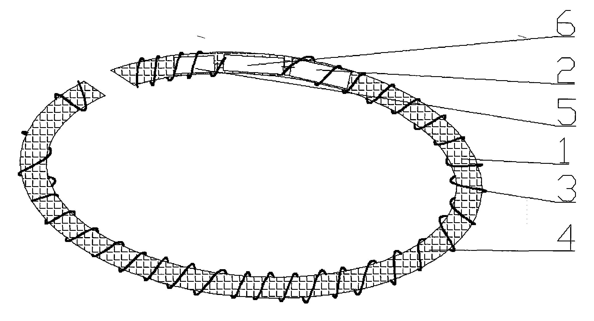 中国电信获得发明专利授权：“目标跟踪检测方法及装置”