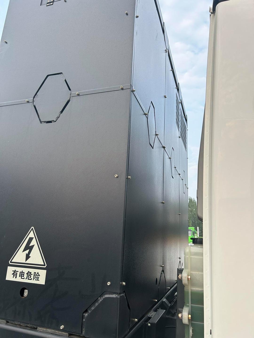 宁德时代获得发明专利授权：“负极片、电池单体、电池及用电设备”