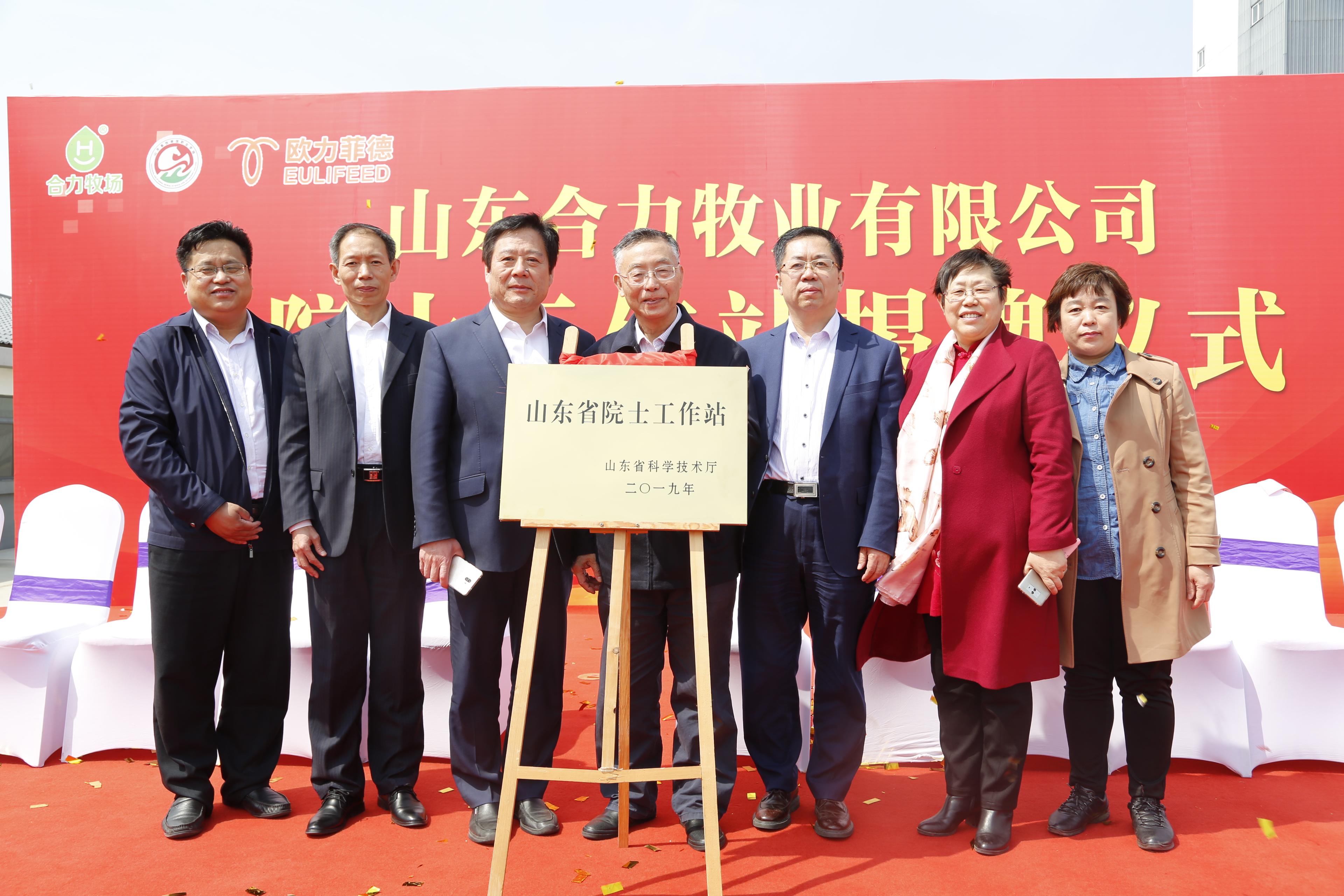 四方股份获得发明专利授权:“适应不平衡负载的变流器离网分序下垂控制方法及系统”