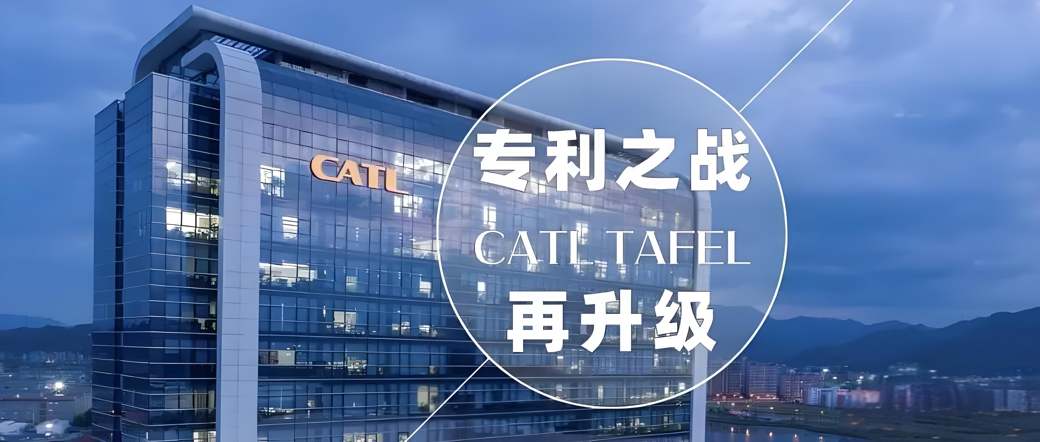 铁建重工获得发明专利授权:“回转支承”