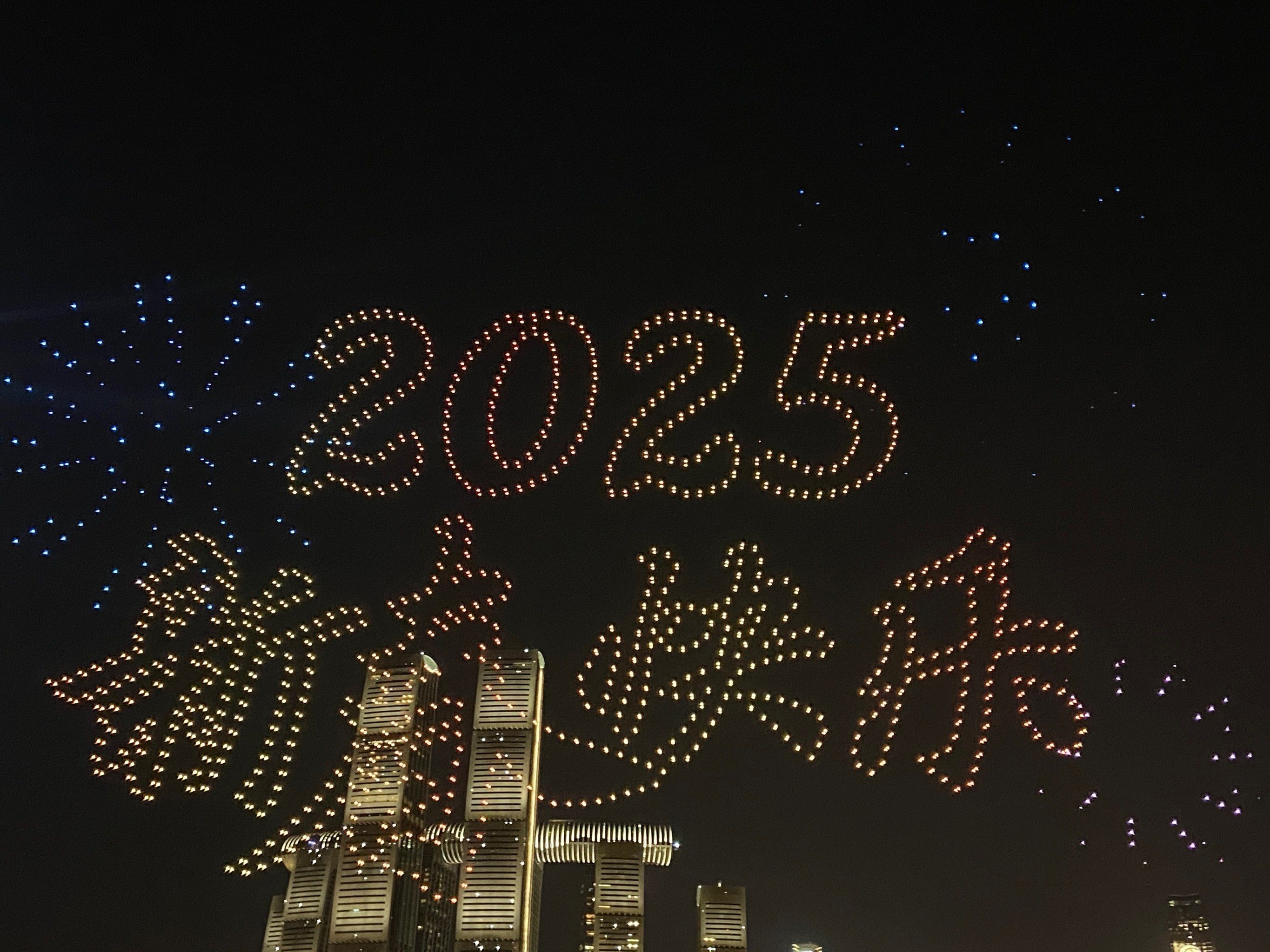 赛迪顾问：春晚夜空“赛博烟花”，点亮中国无人机产业高光时刻