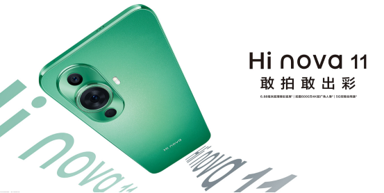 埃夫特获得发明专利授权：“复杂场景下基于目标检测和模板匹配的工件识别计数方法”