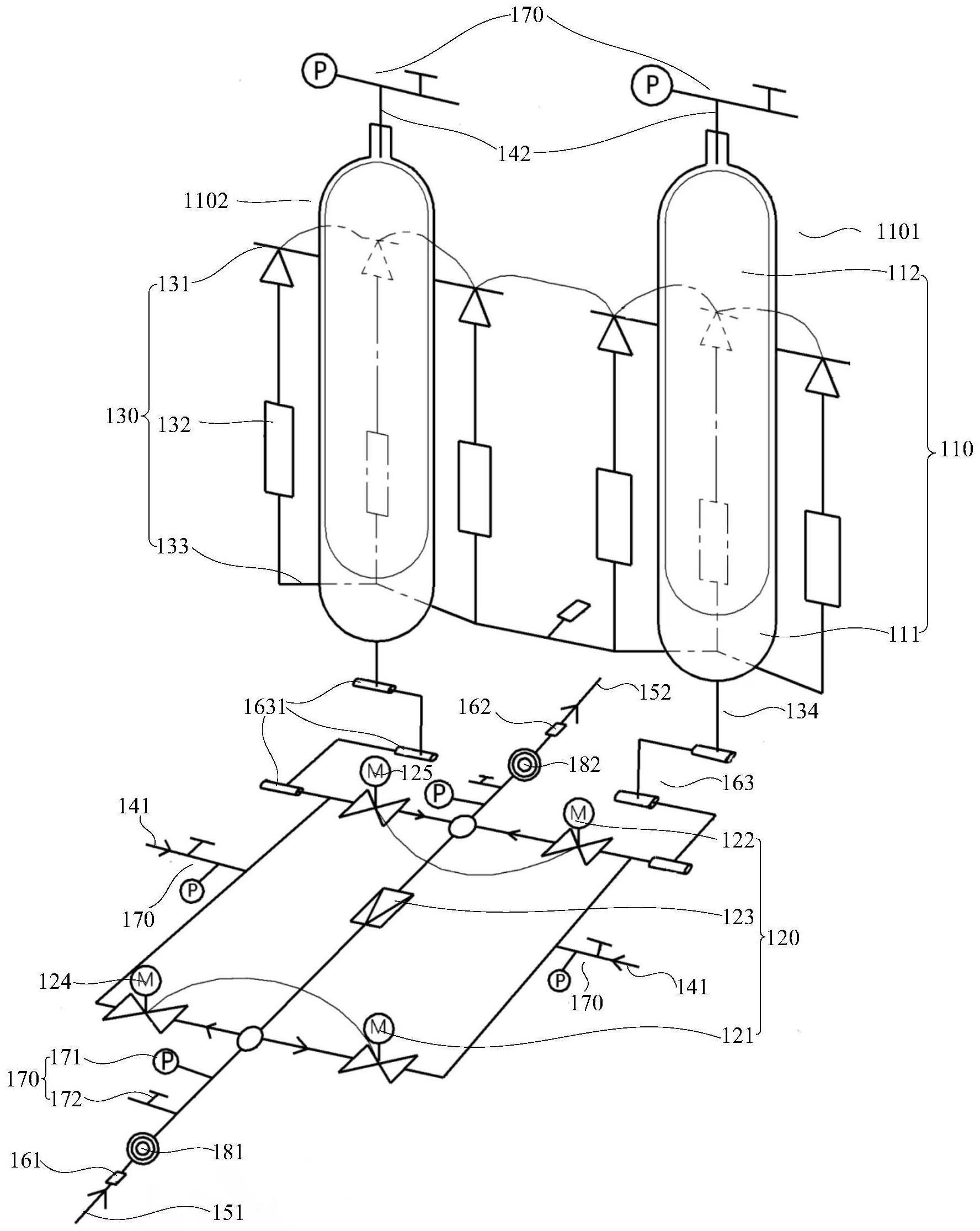 农业银行获得发明专利授权：“数据同步方法、装置、介质及电子设备”