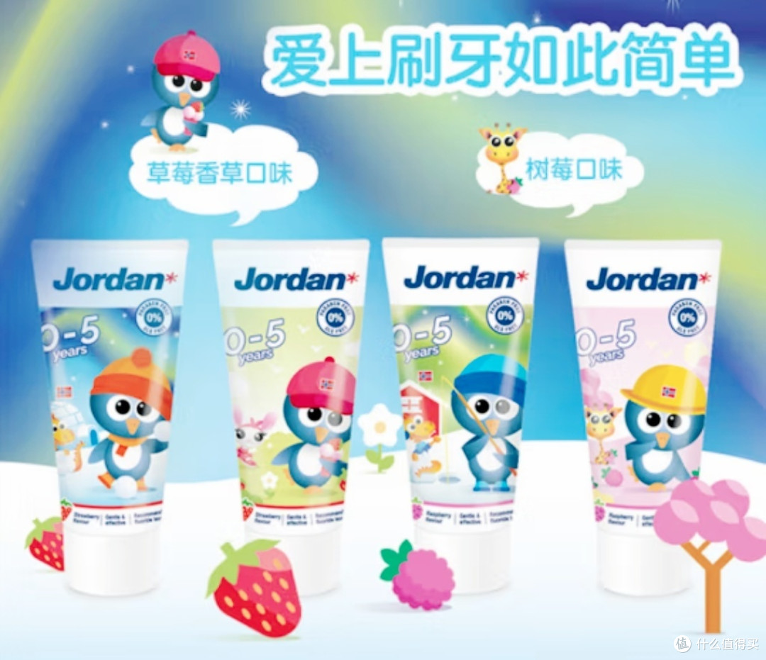 海利尔获得发明专利授权：“一种含氟磺胺草醚与烯禾啶的乳油及其制备方法”