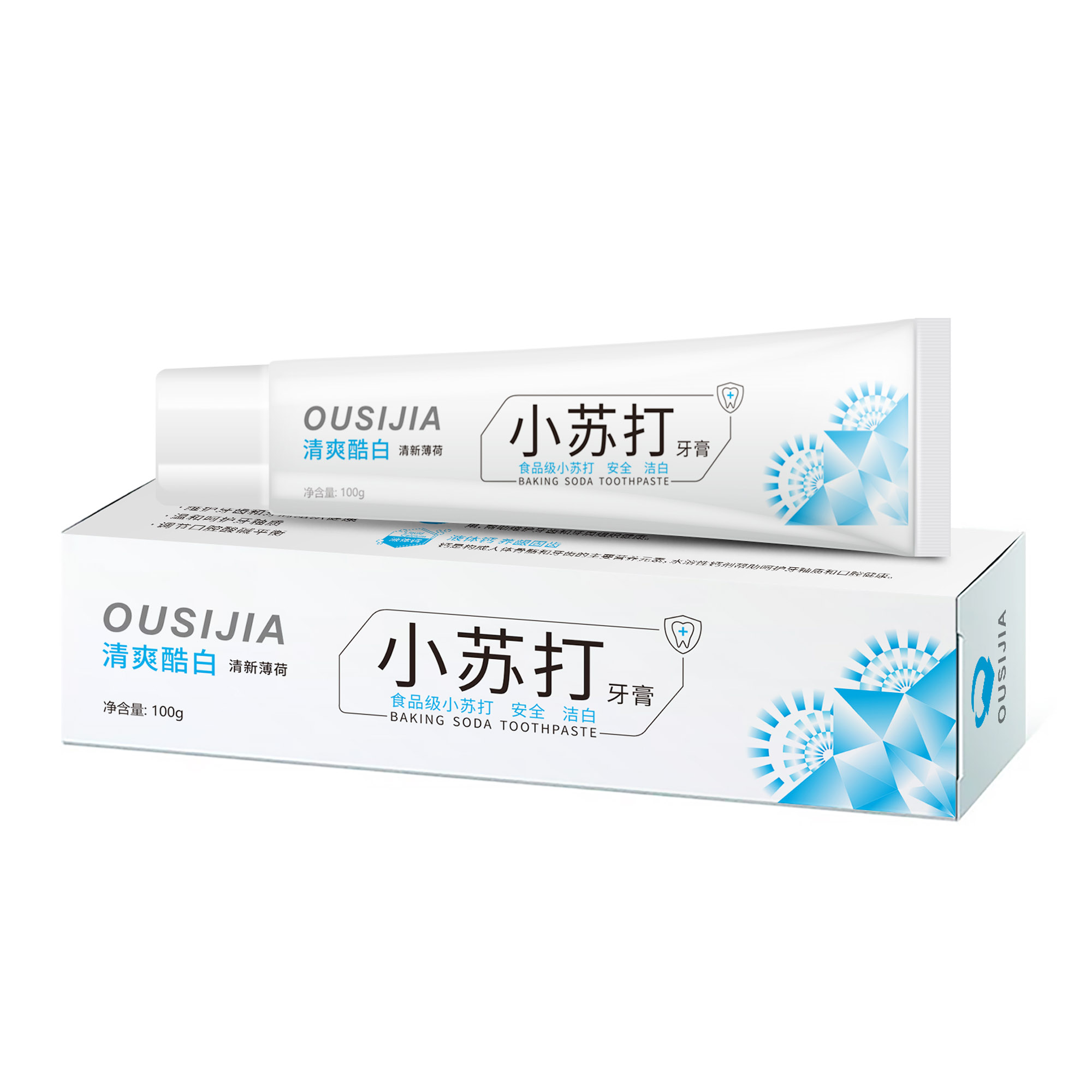 海利尔获得发明专利授权：“一种含氟磺胺草醚与烯禾啶的乳油及其制备方法”