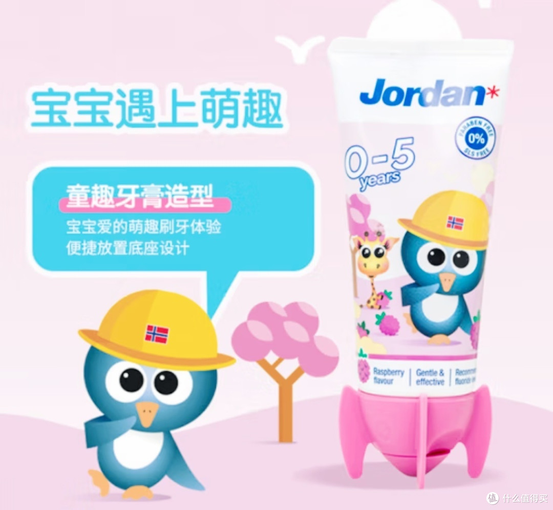 海利尔获得发明专利授权：“一种含氟磺胺草醚与烯禾啶的乳油及其制备方法”