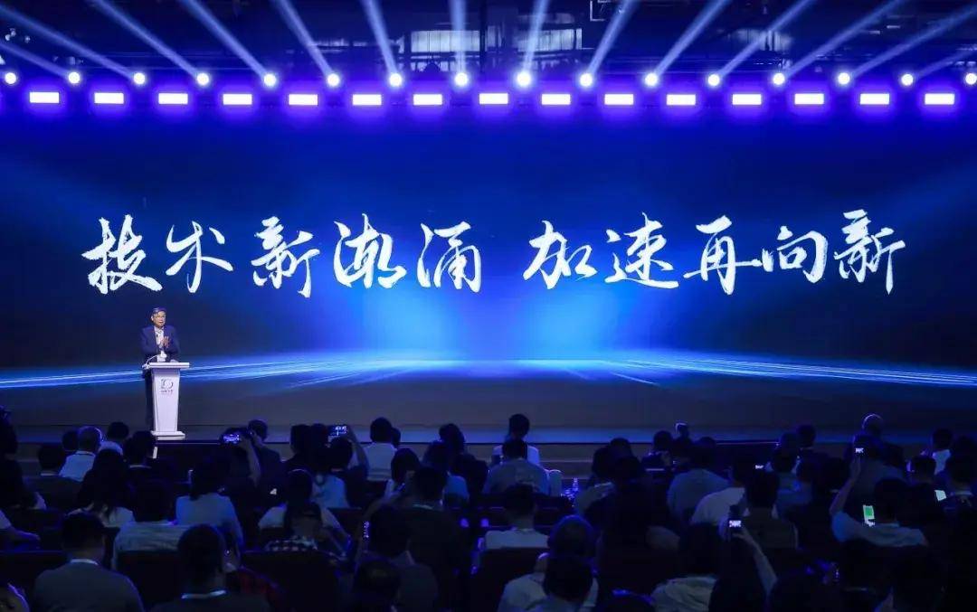 上汽集团获得外观设计专利授权：“汽车控制台”