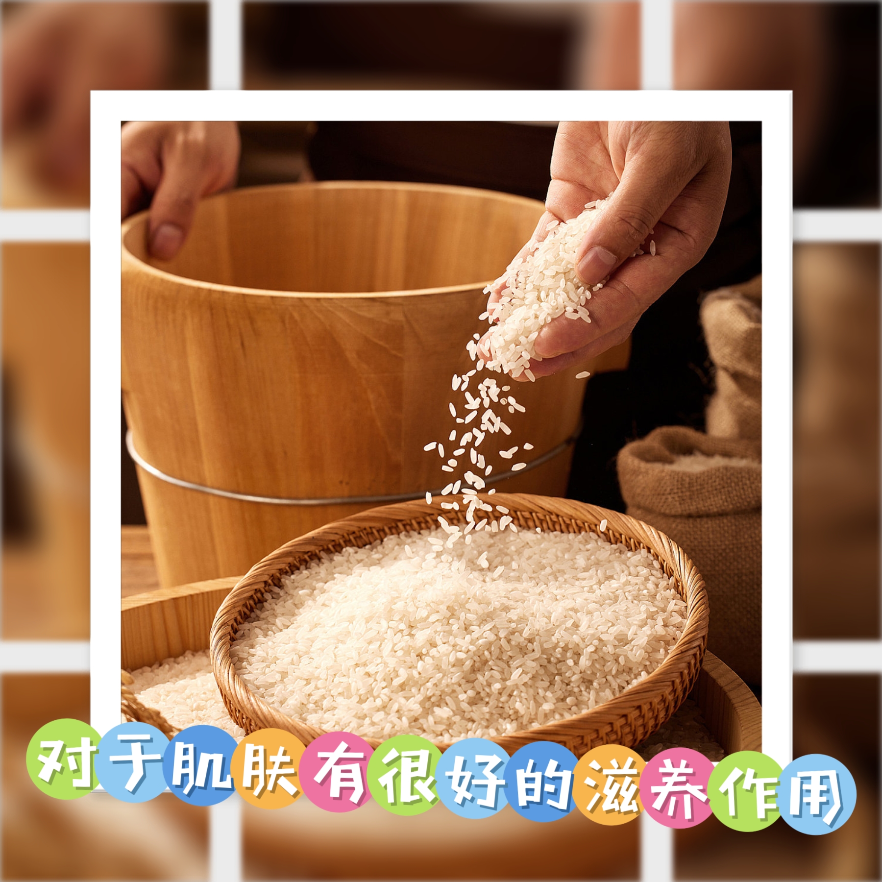 “淘米水”洗菜比清水更干净？