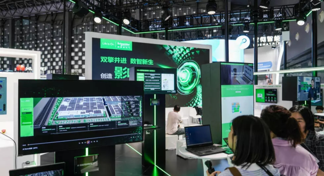 摩擦的终结:2028 年全球智能危机全纪实