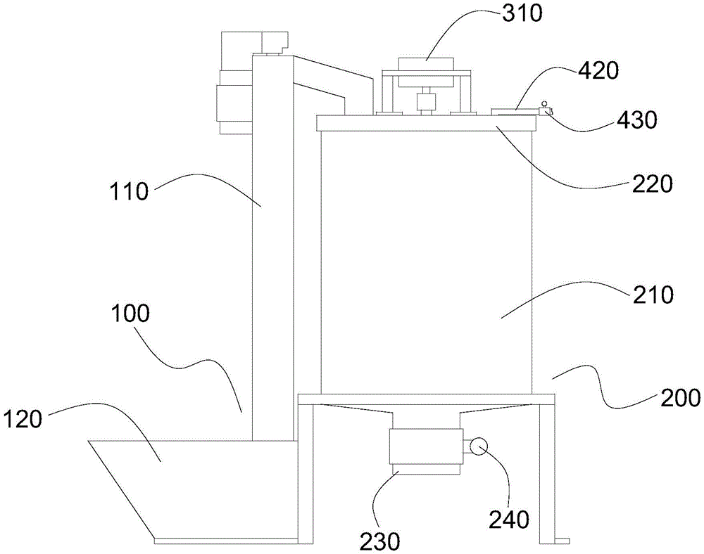 比亚迪获得实用新型专利授权：“一种水切支架、门护板总成及车辆”
