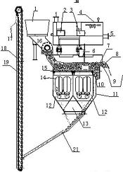 安克创新获得实用新型专利授权:“一种按键结构及便携式设备”