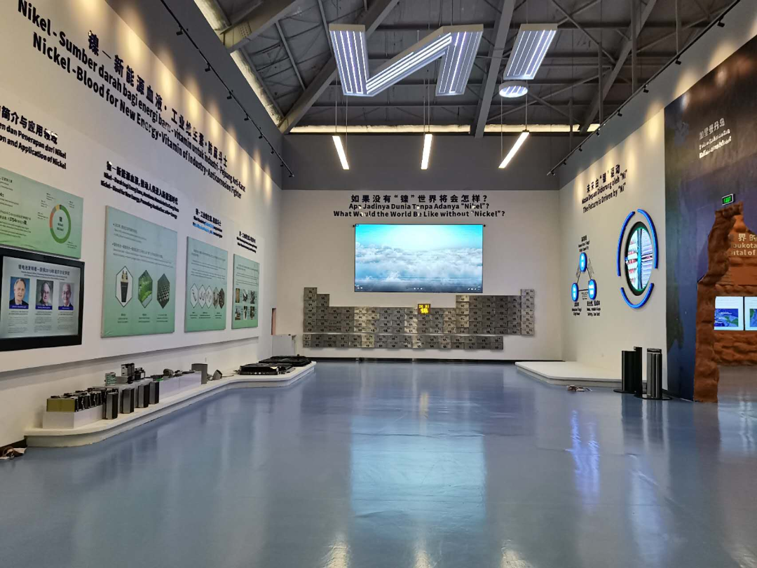 格林美获得发明专利授权：“一种红土镍矿冶炼渣和磷化渣的联合处理方法”