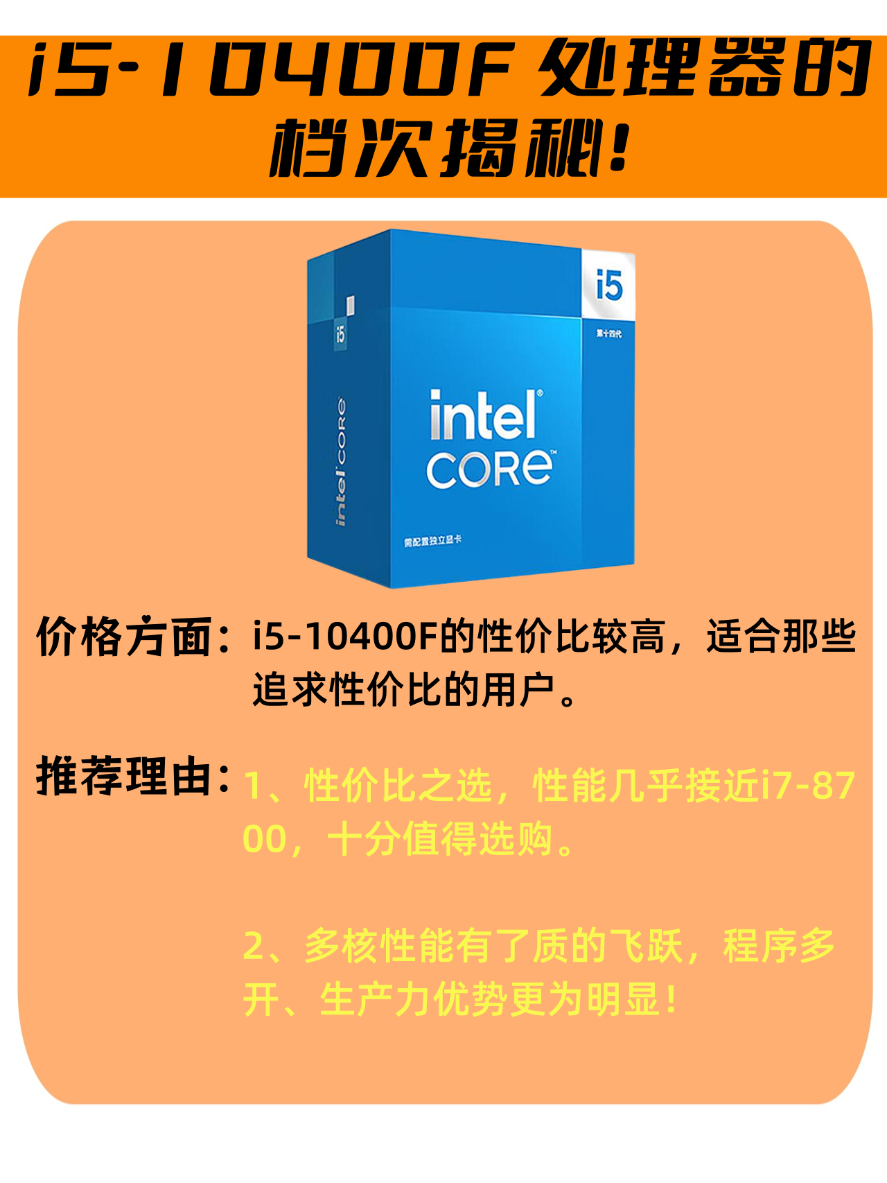 海光信息获得发明专利授权：“线程调度方法、处理器以及电子装置”