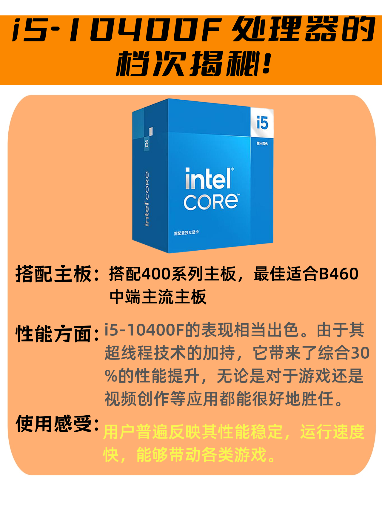 海光信息获得发明专利授权：“线程调度方法、处理器以及电子装置”