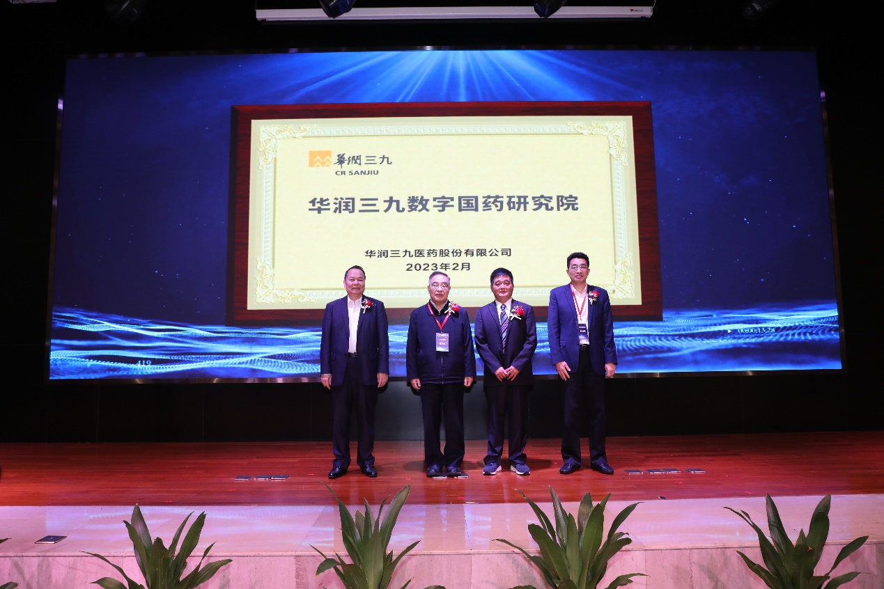 华润三九获得发明专利授权：“一种二硫化硒洗剂及制备方法”