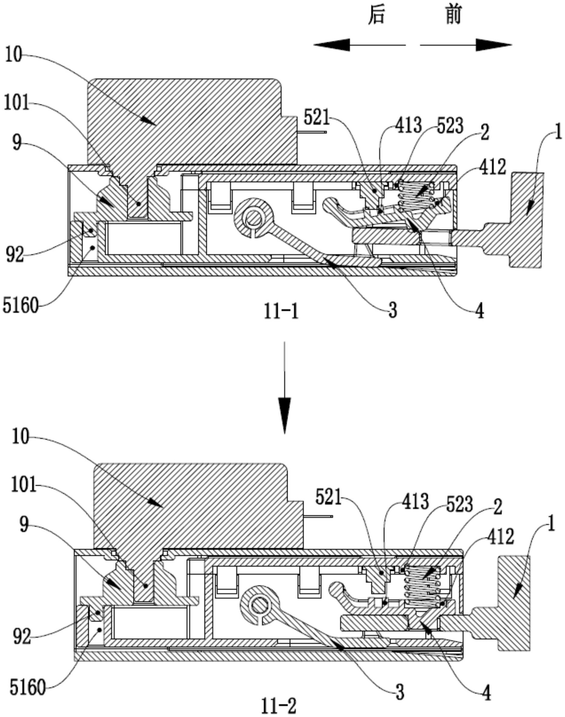 海尔智家获得发明专利授权：“一种洗衣机的控制系统及控制方法”