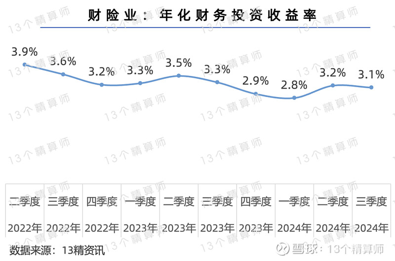 中科海讯:截至2026年2月13日公司股东户数为20,306户