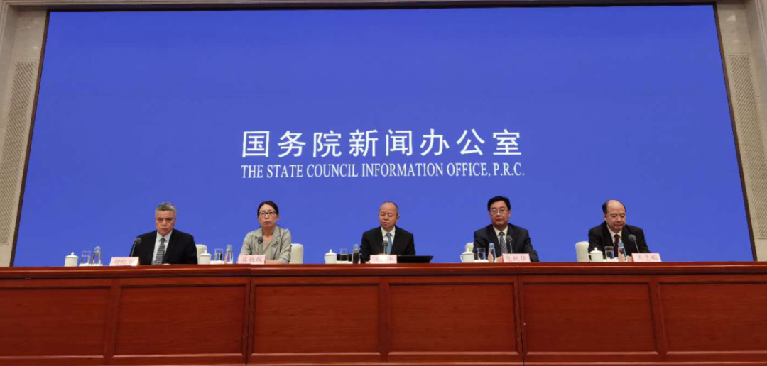 松原安全：截至2026年2月13日，公司股东共计10,516名