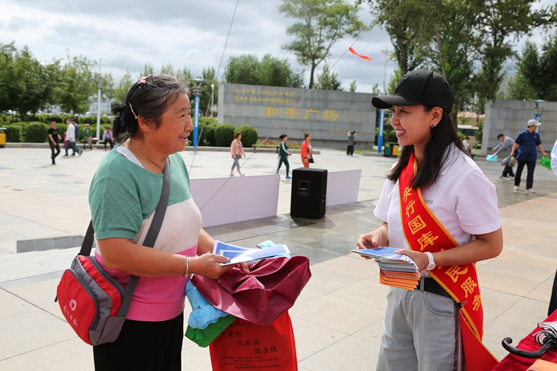 春节过后中国财政部连发多笔国债