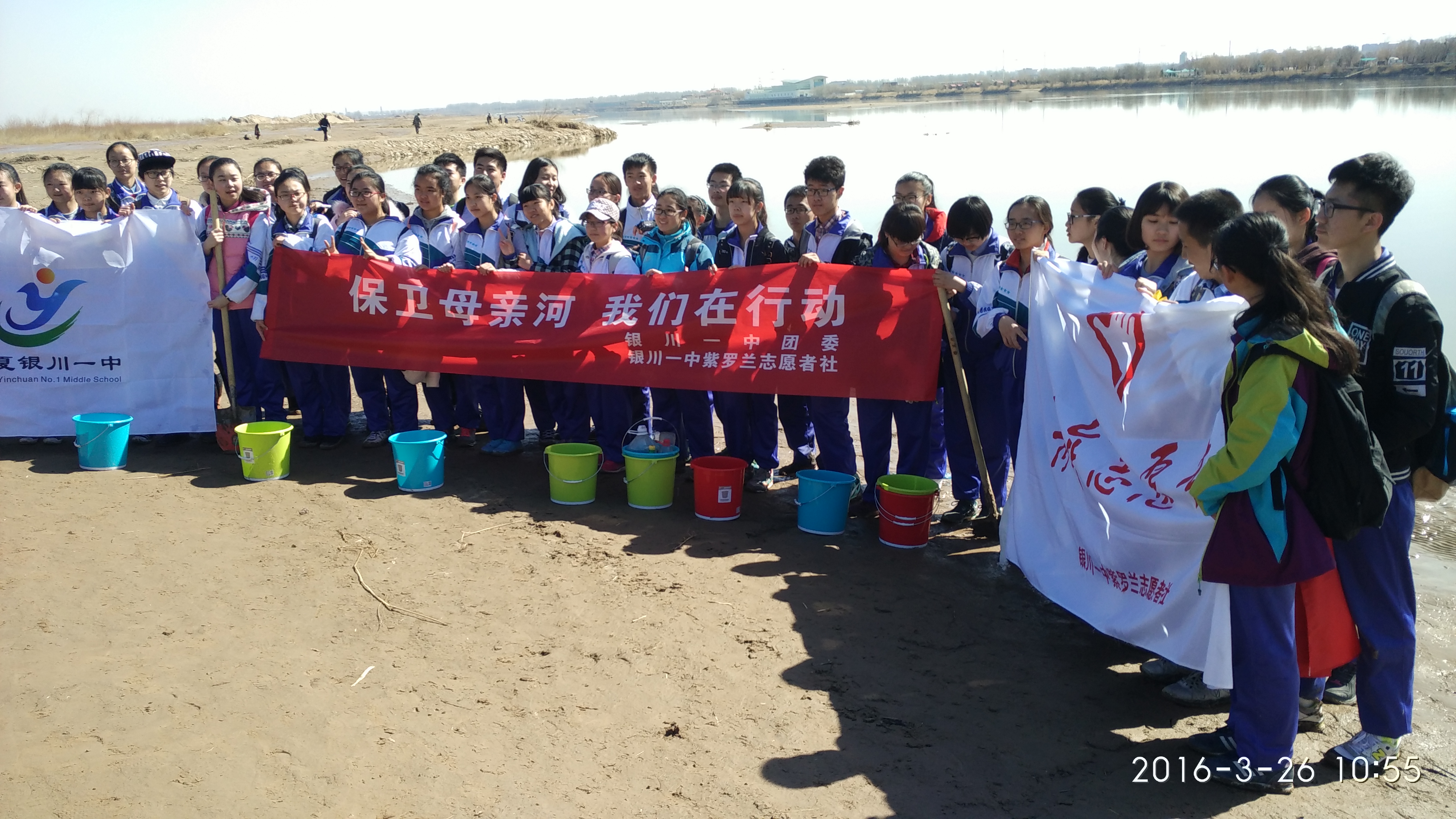 国寿安保基金管理有限公司学雷锋团队 获评2024年金融系统“学雷锋活动示范点”