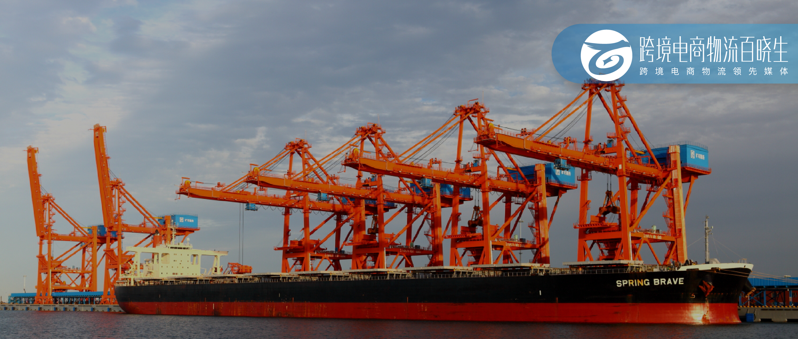 长荣股份：截至2026年2月13日，公司在册股东人数共计23,663户