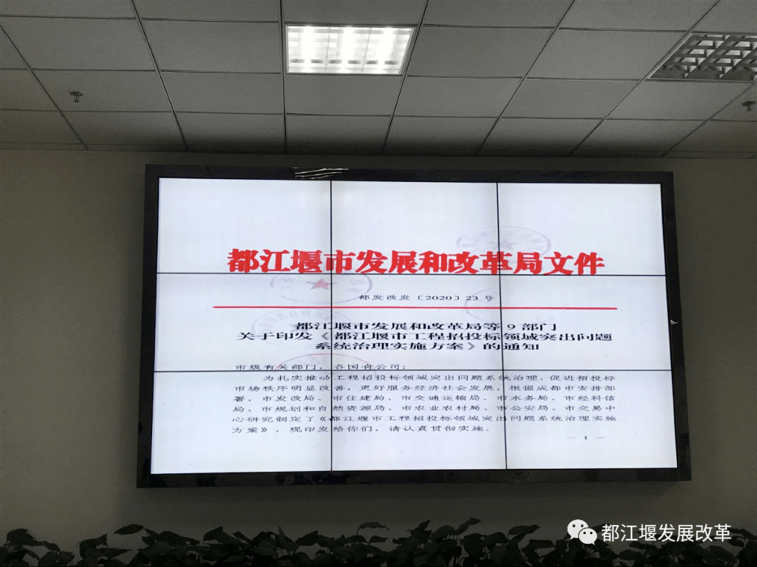 科信技术：国内客户销售收入主要通过招投标方式产生