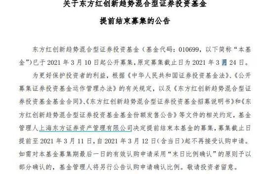 长信科技：截止2026年2月13日公司持股户数为119,984户