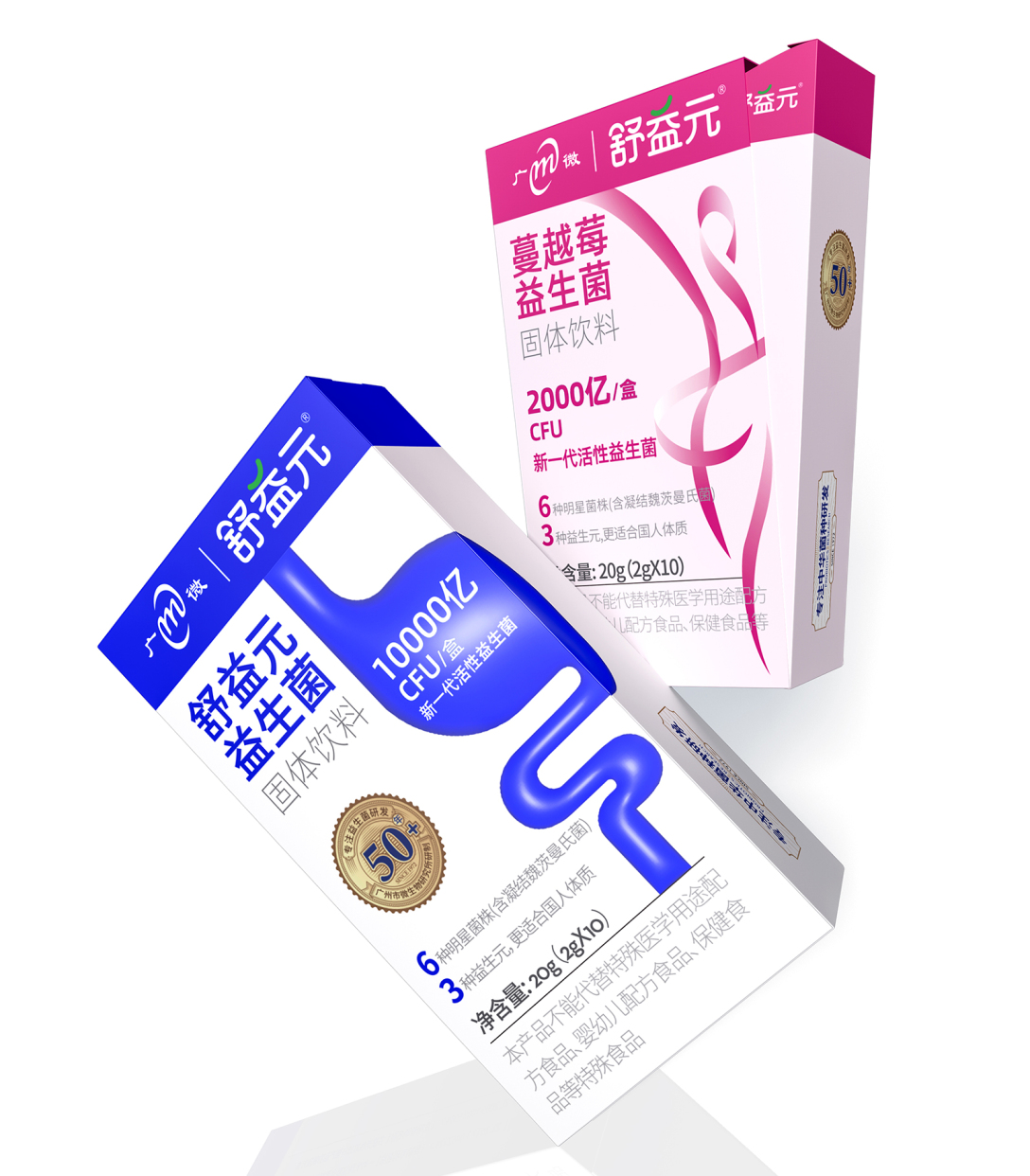 安琪酵母获得外观设计专利授权：“包装盒（福邦益生菌）”