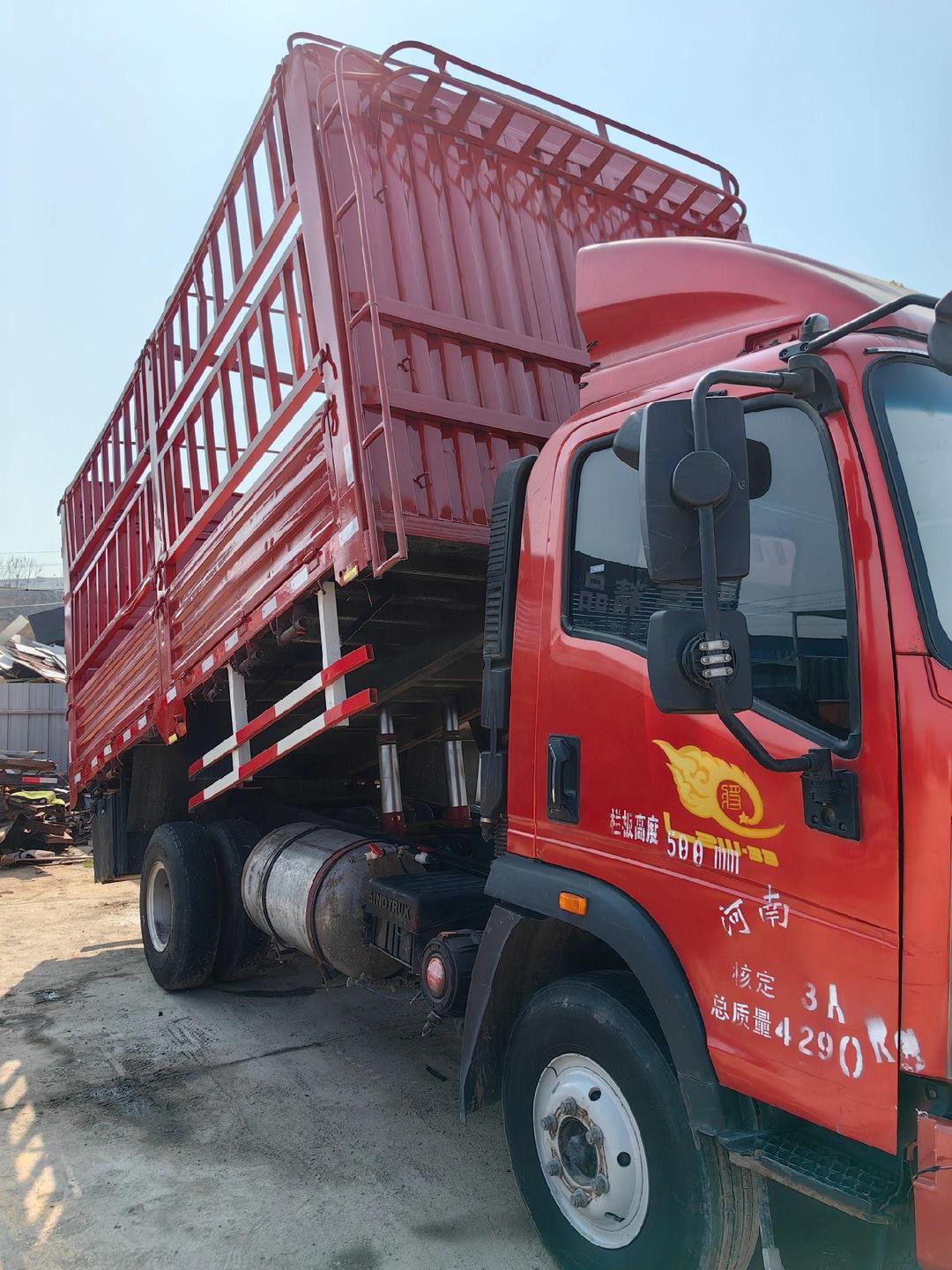 振华重工获得实用新型专利授权：“一种重载车型动力电池悬挂装置”