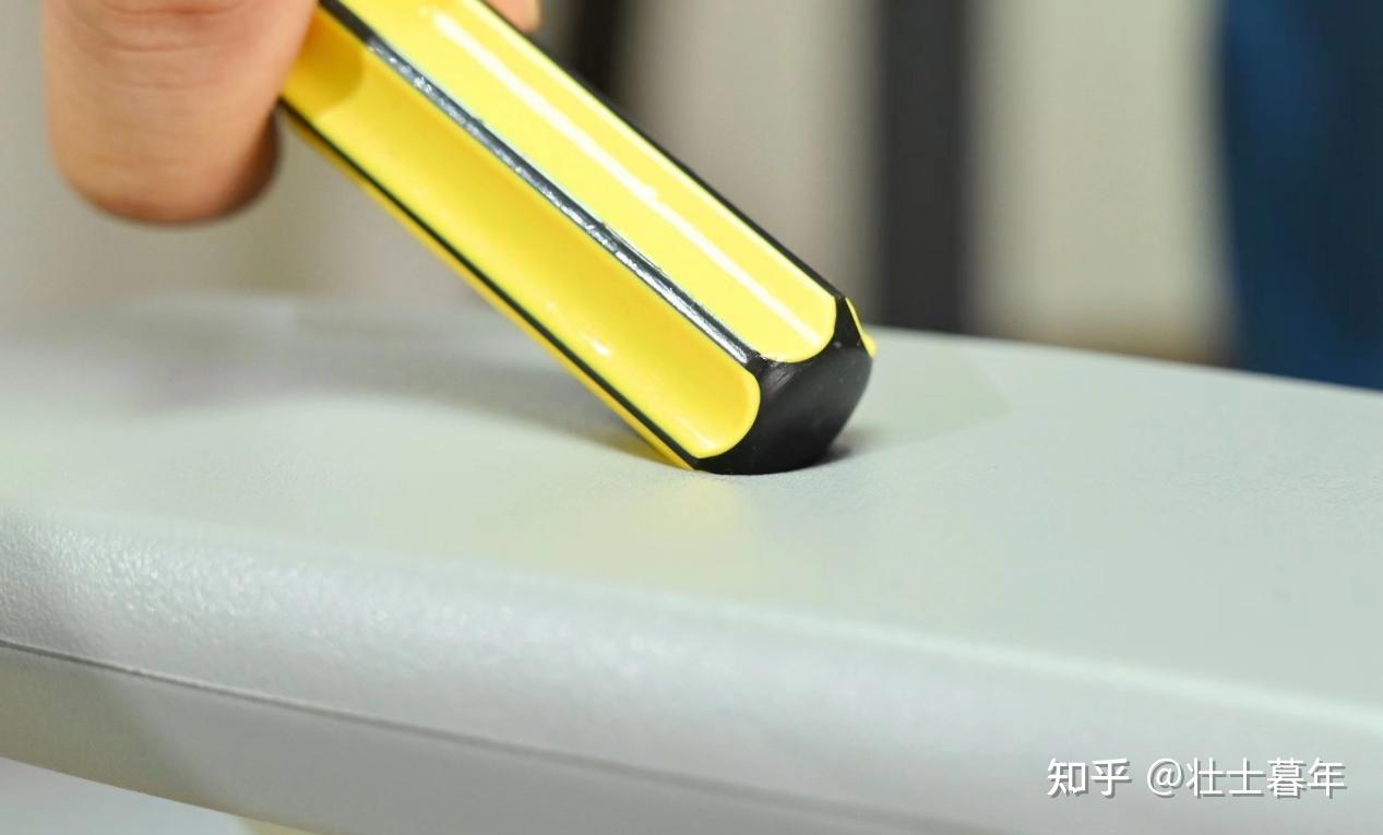 永艺股份获得外观设计专利授权：“网椅椅座（新1153C-bc）”