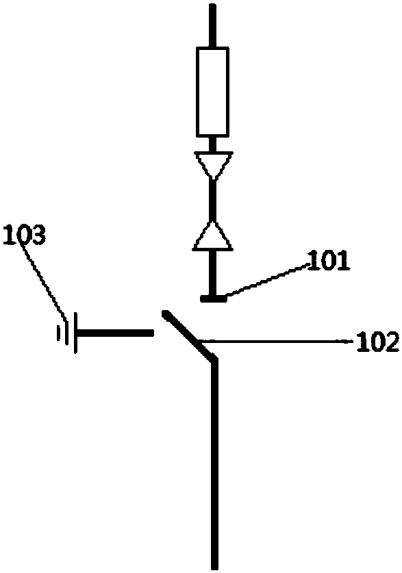 平高电气获得实用新型专利授权：“一种三工位开关主回路结构及直动式三工位开关”