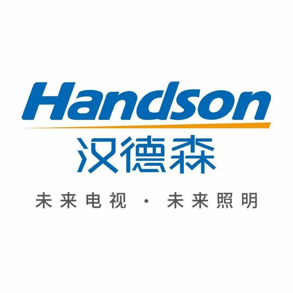 鼎捷数智：截至2月13日，公司股东户数约为47,000户