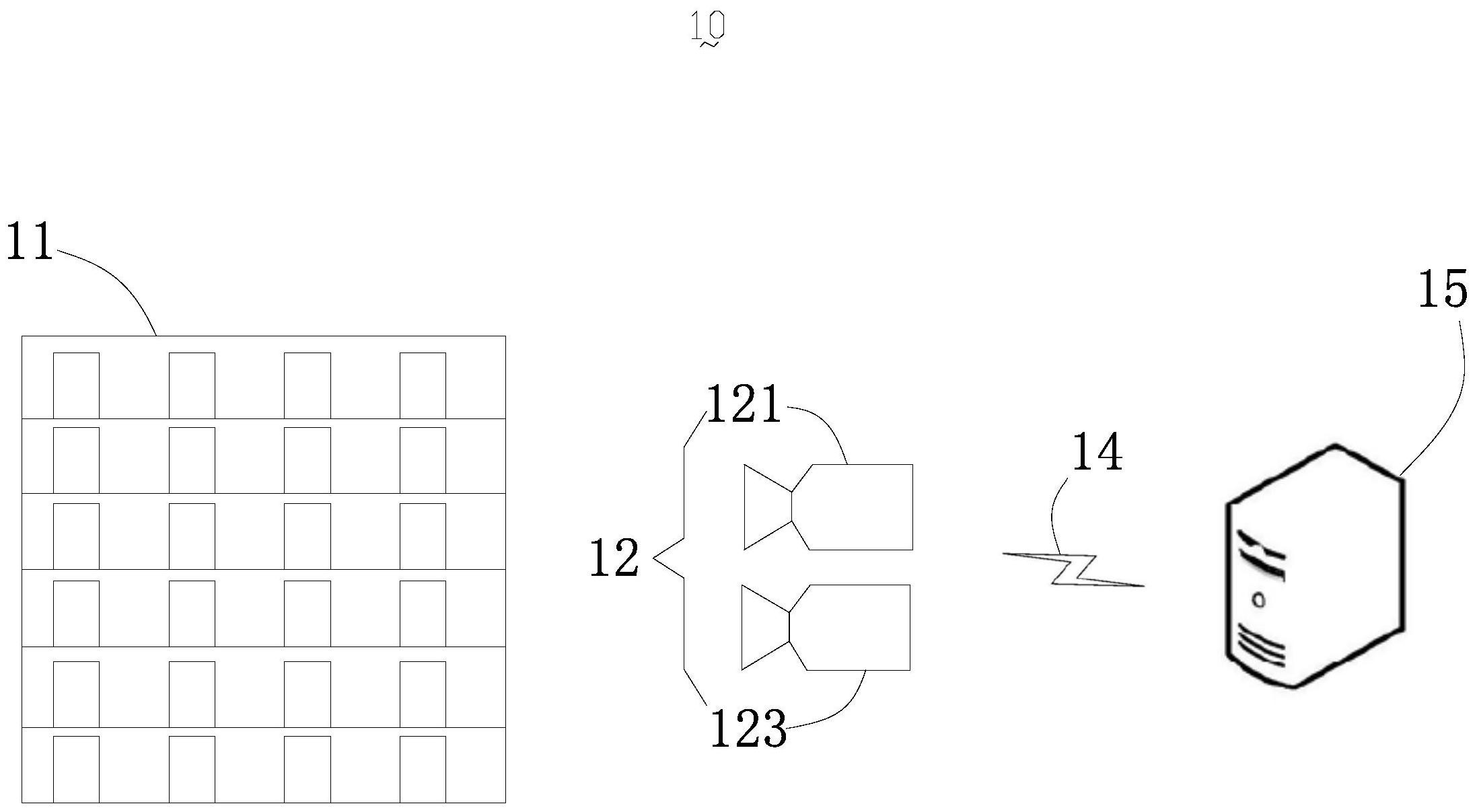 盛科通信获得发明专利授权:“报文处理方法、装置、电子设备及计算机可读存储介质”