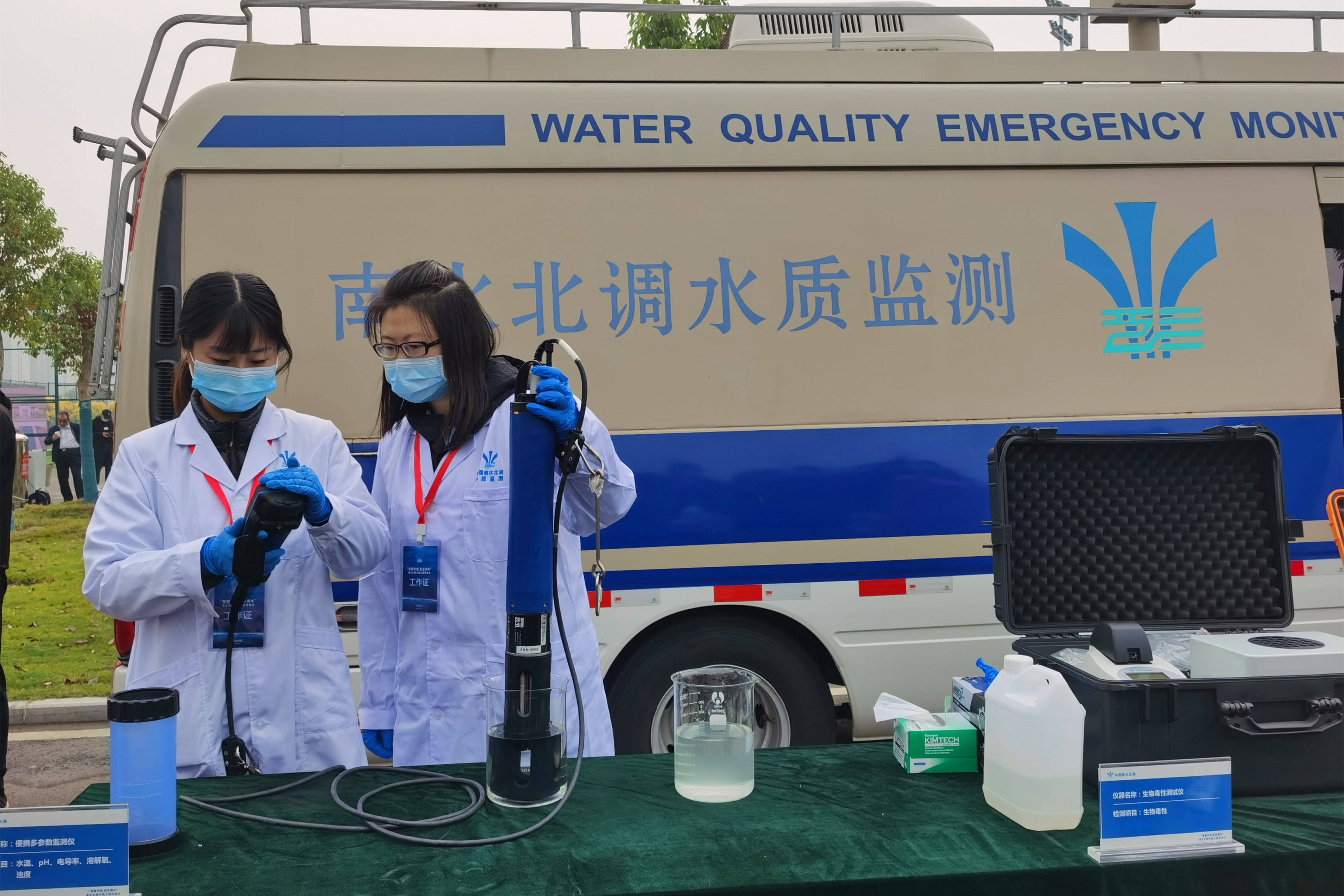 北自科技获得发明专利授权：“基于二维图像和几何约束的货垛三维位姿检测方法及装置”