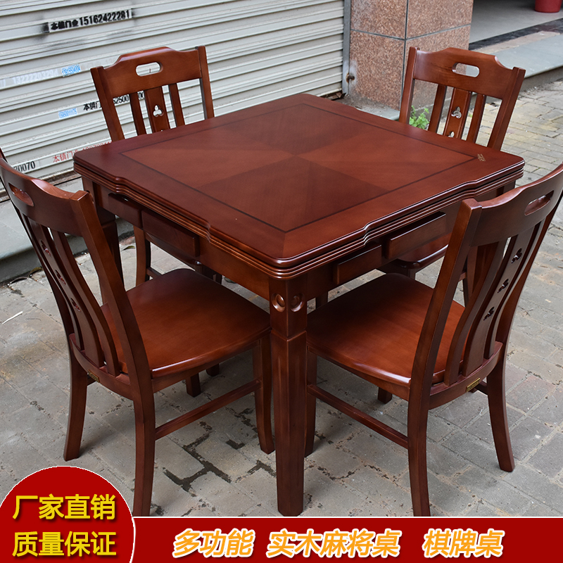 捷昌驱动获得发明专利授权:“一种用于桌子的桌架及桌子”