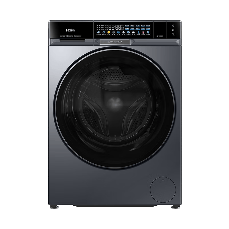 火星人获得发明专利授权:“一种洗涤系统、清洗方法及果蔬机”