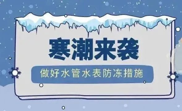 肯1月私营部门增长降至四个月来最低水平