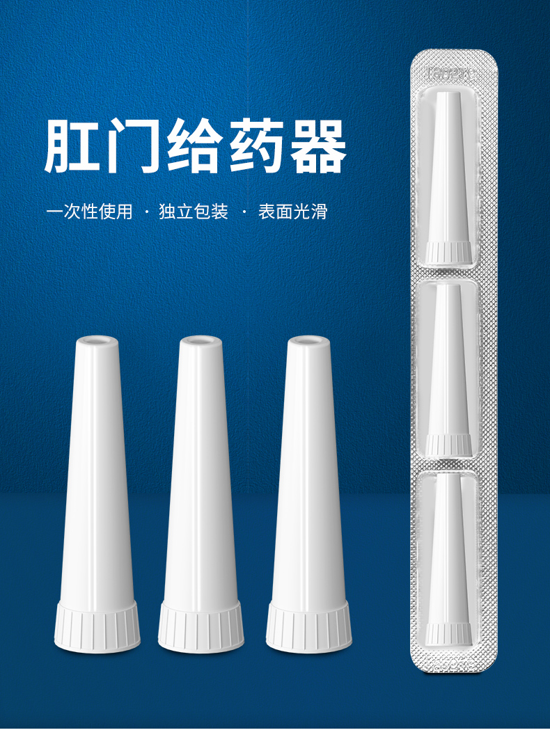 佰奥智能获得发明专利授权：“上药称重分药设备”