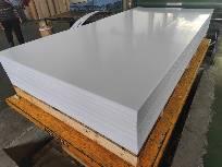 华锦股份获得发明专利授权：“一种高流动高抗菌高抗冲级聚苯乙烯复合材料及制备方法”