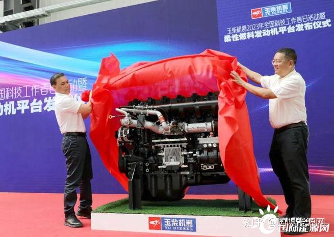 雄韬股份获得发明专利授权：“一种基于固态储氢技术的模块化氢动力系统电源包”