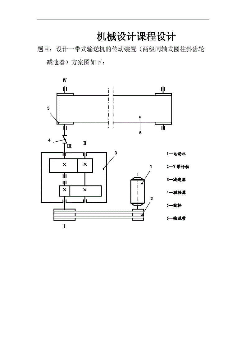 大族激光获得发明专利授权：“加工轨迹预处理方法、装置、加工设备及可读存储介质”