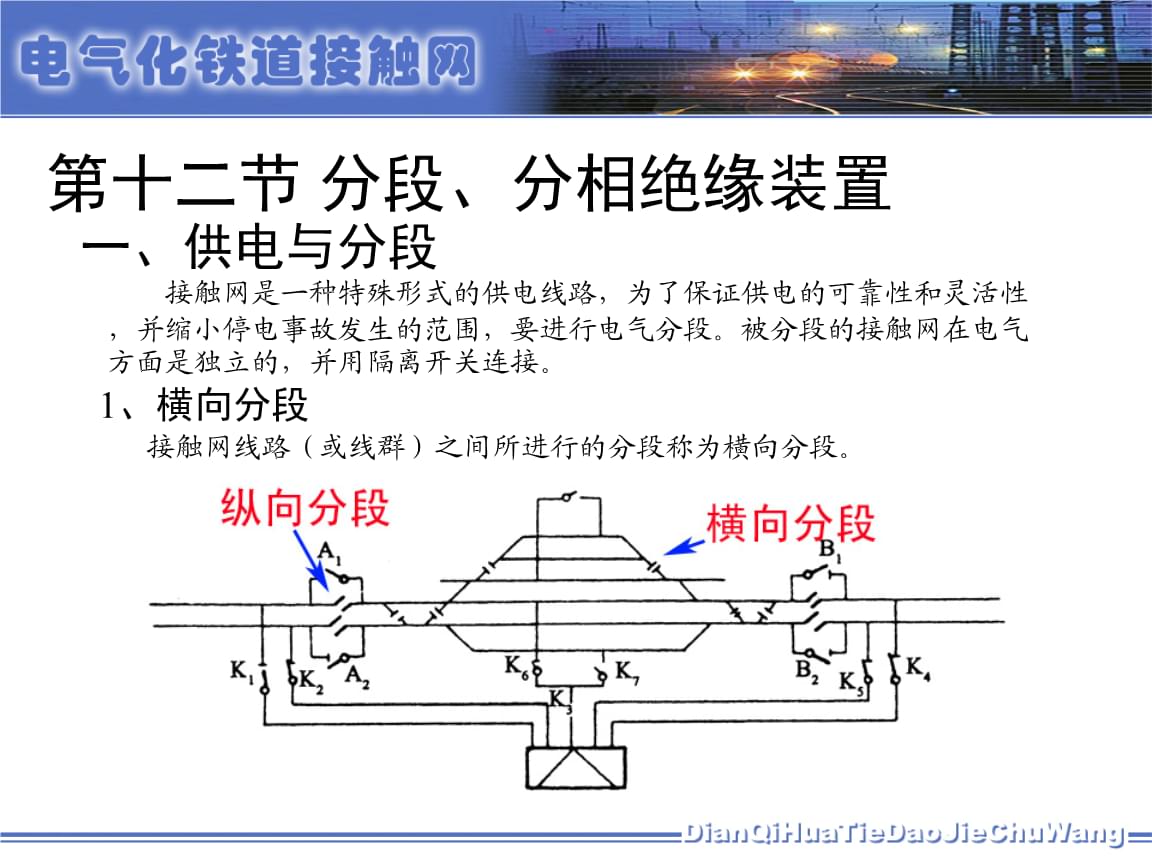 大族激光获得发明专利授权：“加工轨迹预处理方法、装置、加工设备及可读存储介质”