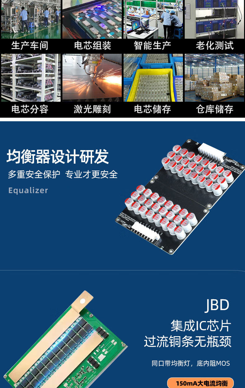 宁德时代公布国际专利申请：“太阳能电池及其制备方法、用电设备及发电设备”