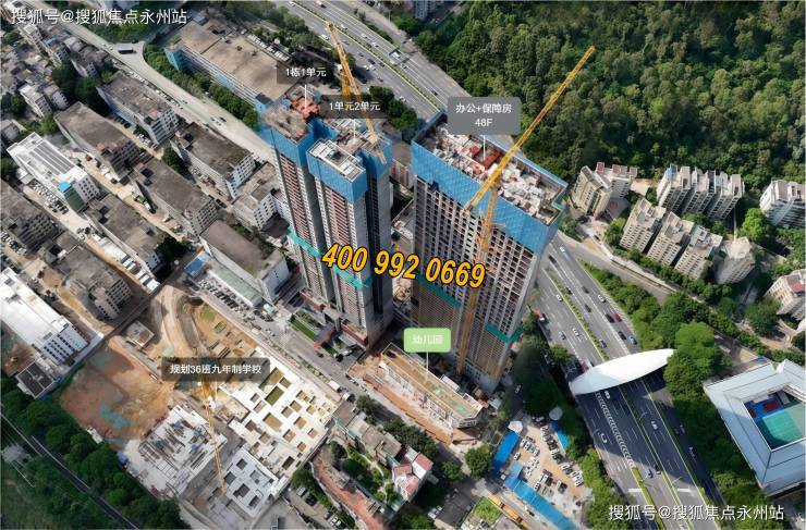 百胜智能：截止2026年2月27日股东总户数为11,251户