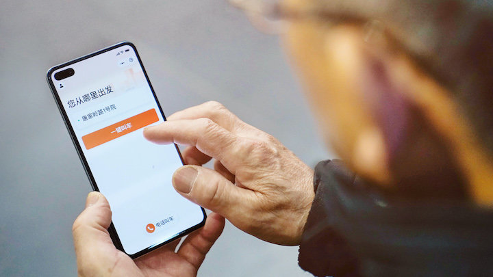 加纳可可采购商协会呼吁改革