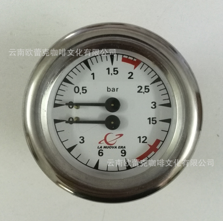 新宝股份获得外观设计专利授权：“压力咖啡机（CMP0003-GS）”