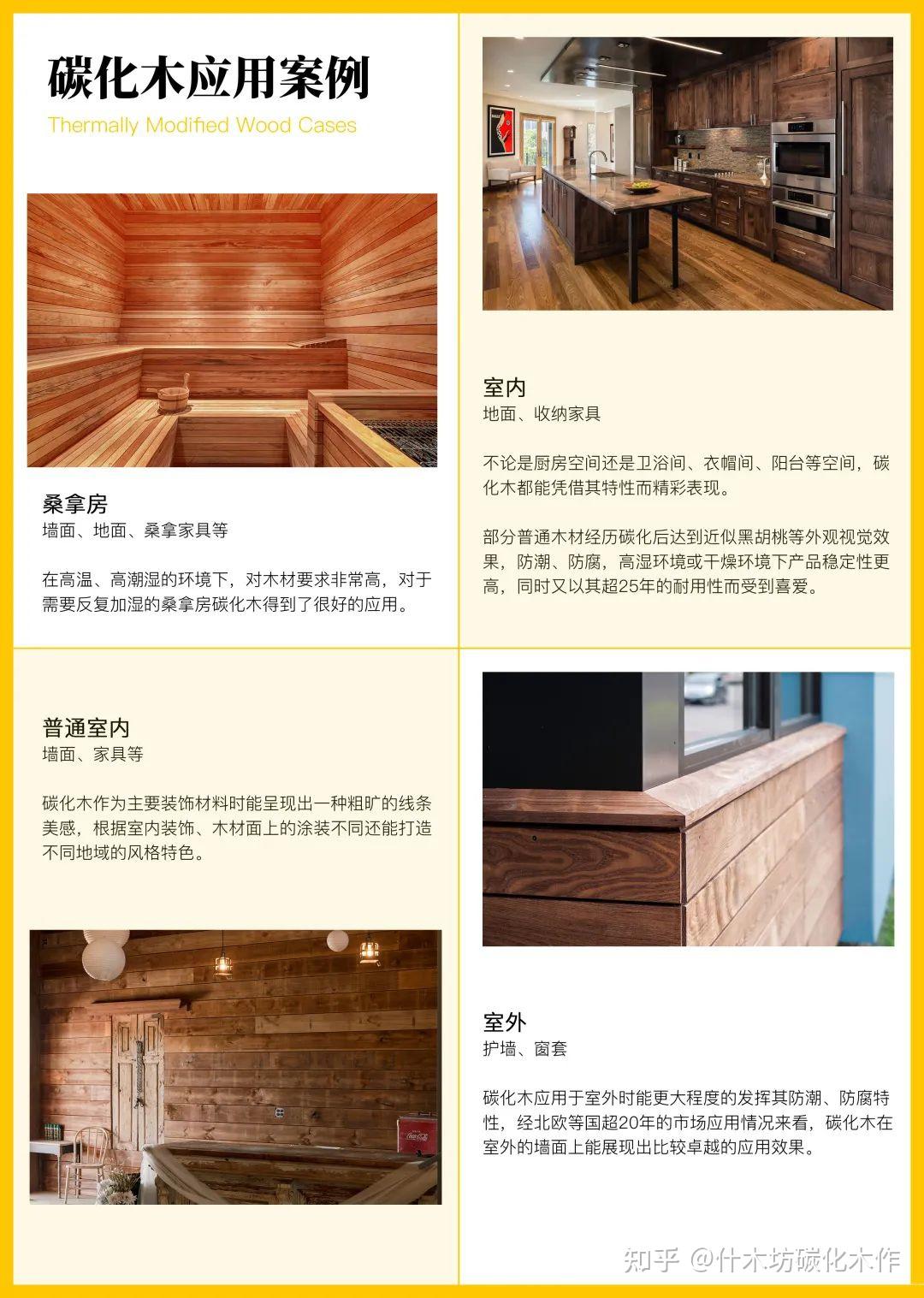 泸州老窖获得实用新型专利授权：“一种糟醅分布状态检测装置”