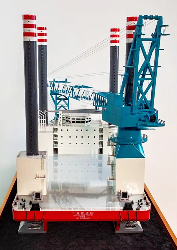 三峡能源获得实用新型专利授权：“海上风电运维平台”