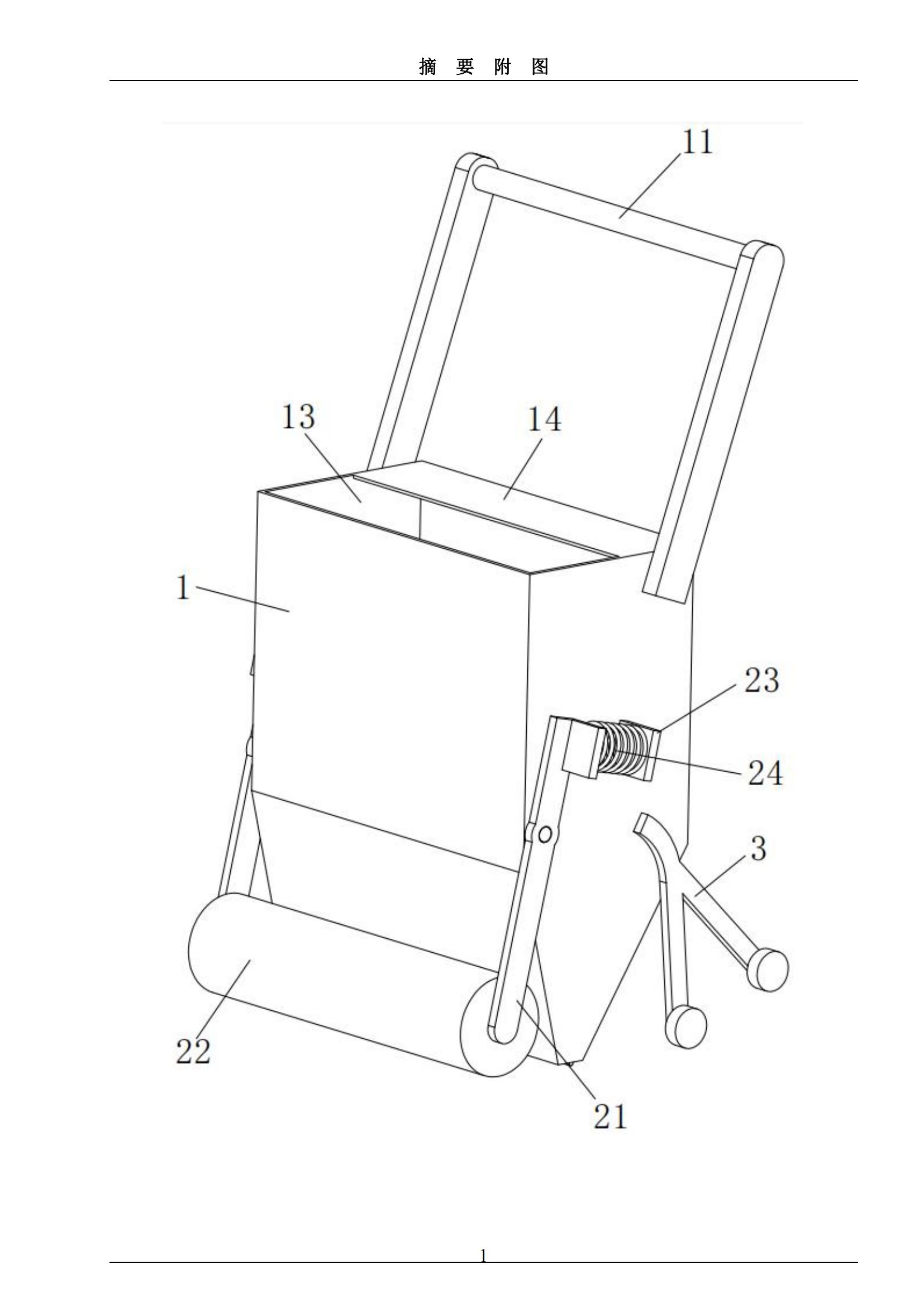 英维克获得实用新型专利授权：“吸附床及其传热构件”